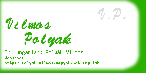vilmos polyak business card